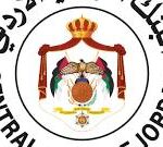 Circular official seal featuring Jordan's coat of arms at the center, surrounded by Arabic and English text reading 'Central Jordan'.