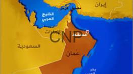 وزير خارجية قطر يتصل بنظيره الإيراني.. ماذا قال له عن مضيق هرمز؟