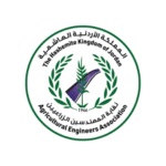 Circular logo of the Agricultural Engineers Association of Jordan, featuring olive branches and central emblem with Arabic and English text including 'The Hashemite Kingdom of Jordan' and '1966'.