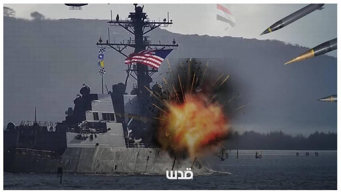 navy - Center News Network