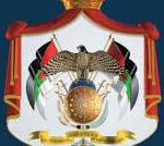 National coat of arms: eagle above a shield with a globe, flanked by red banners on a blue background.