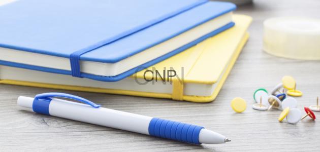 قصة_فيها_حكمة - Center News Network