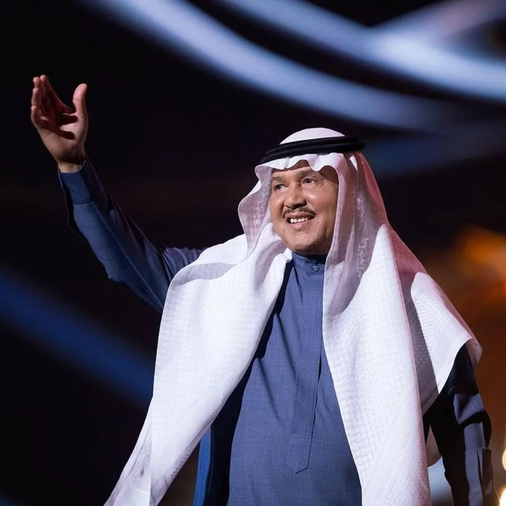 إحتفال محمد عبده بزفاف نجله بدر.. وهدايا من راشد الماجد وماجد المهندس ونانسي عجرم مفاجأة الحفل