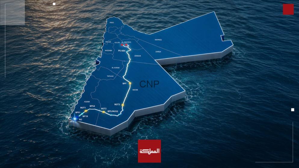 3D blue map of Algeria floating on water, showing regional labels and a highlighted route, with a red Arabic logo at the bottom.