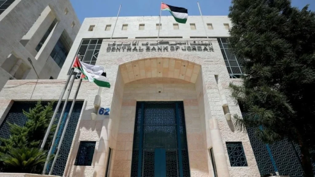ارتفاع احتياطيات البنك المركزي من العملات الأجنبية إلى 1.5 مليار دولار حتى نيسان