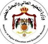 Official seal of the Ministry of Higher Education and Scientific Research, circular emblem with Arabic text around the border.