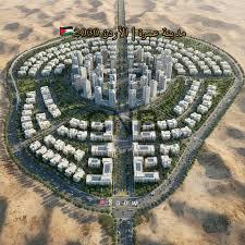 amr - Center News Network Aerial view of a scale model of a circular planned city with a dense central core and surrounding ring of buildings in a desert landscape.