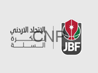 bas - Center News Network Logo with Arabic script on the left and a shield-shaped emblem containing a red flower and the letters JBF on the right.