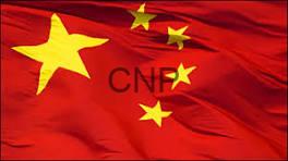 Waving flag of China with a red field and five yellow stars, one large and four small, arranged in a pattern.