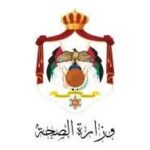 Emblem of the Ministry of Health (logo) with crown and Arabic 'وزارة الصحة' text beneath