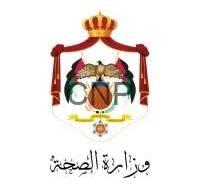 heal - Center News Network Emblem of the Ministry of Health (logo) with crown and Arabic 'وزارة الصحة' text beneath
