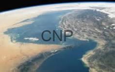 Satellite view of Earth from space with the letters CNP over a coastal region near the horizon.