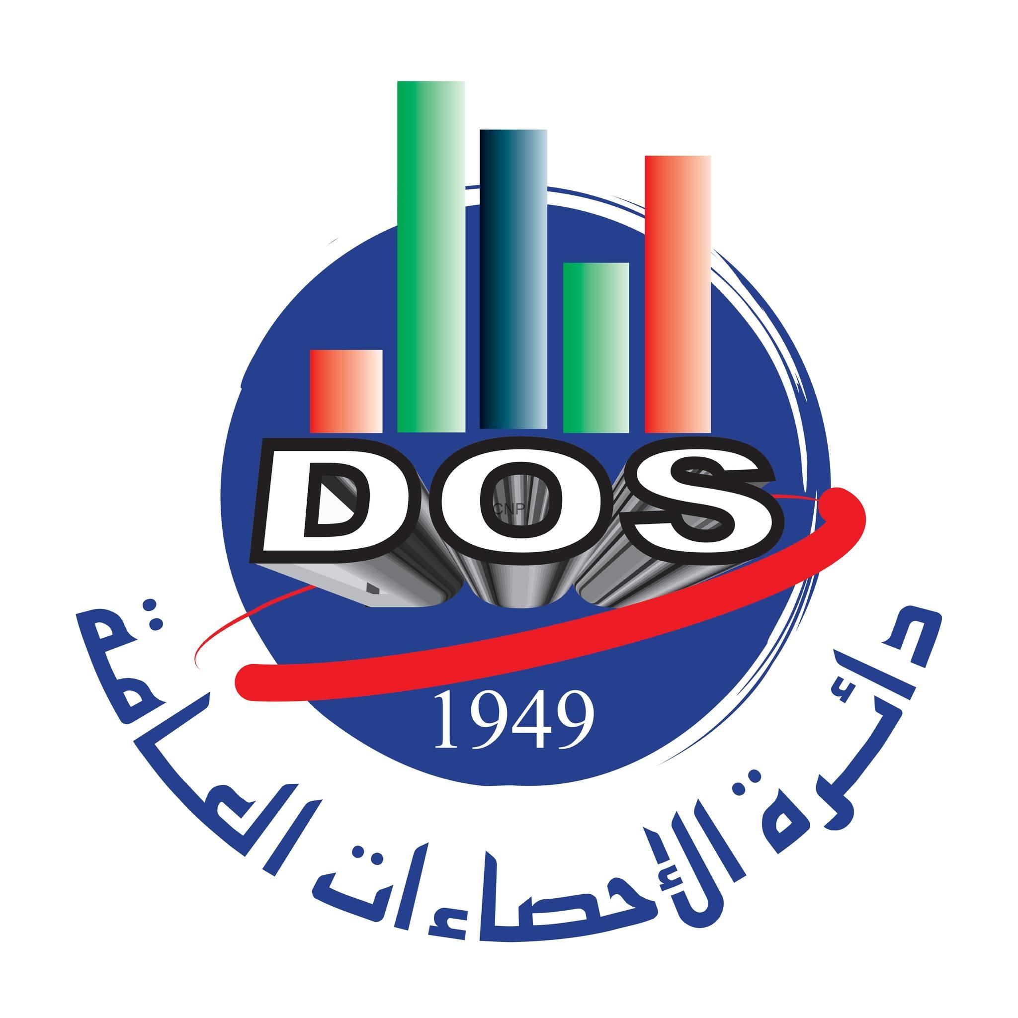 Logo featuring a blue circular emblem with a red curved stripe and tall multicolor gradient bars rising from the bottom, forming an abstract mark.