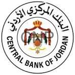 mark - Center News Network Circular seal of the Central Bank of Jordan, featuring the bank's coat of arms in the center and the text 'CENTRAL BANK OF JORDAN' (English) and Arabic around the border.