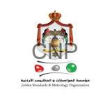 mwas - Center News Network Logo of the Saudi Standards, Metrology and Quality Organization (SASO)