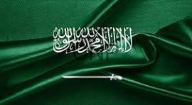 الدفاع السعودية تعلن تدمير 3 مسيرات قادمة من العراق الأحد وتؤكد الاحتفاظ بحق الرد