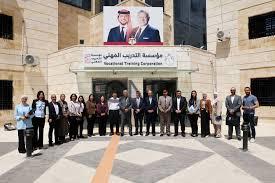 “مؤسسة التدريب المهني” تحصل على الاعتماد الدولي لنظام إدارة الجودة