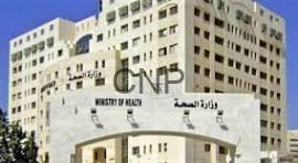 wsaha - Center News Network