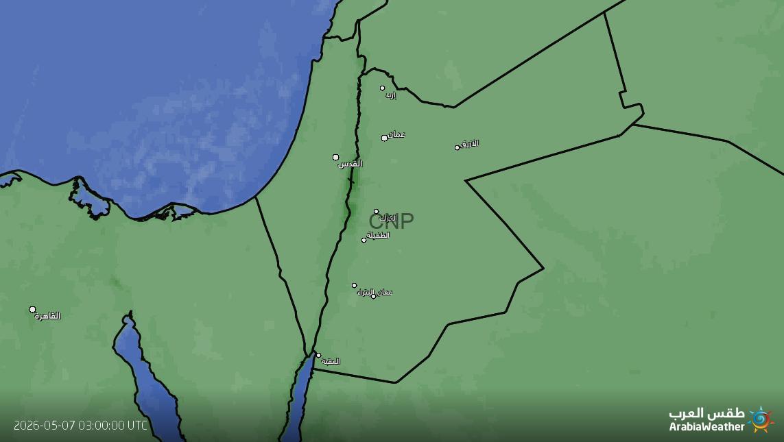 wweeaa - Center News Network Map view of a Middle East region with green land, coastal area on the left, and labeled Arabic cities; shows country borders and a timestamp (2026-05-07 03:00:00 UTC) with ArabiaWeather logo.