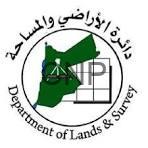 arad - Center News Network Logo of the Department of Lands & Survey, featuring a green map with a surveyor using instruments, surrounded by text in English and Arabic.