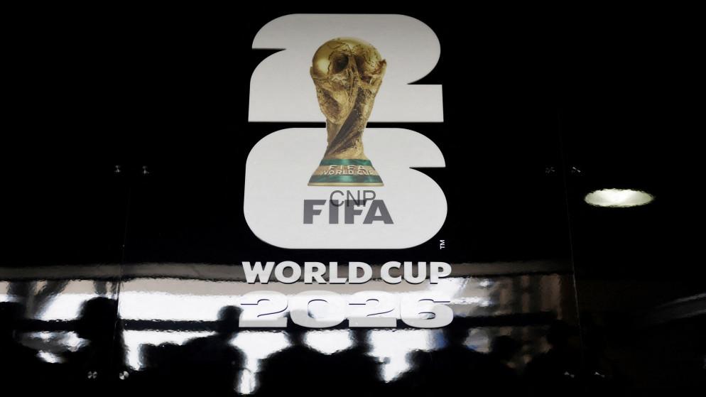 cupp - Center News Network Promotional display for the FIFA World Cup featuring a gold trophy silhouette and bold white numbers with the words 'WORLD CUP' beneath.
