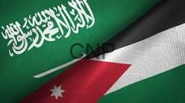 السفير السعودي يزور المعهد القضائي الأردني ويبحث تعزيز التعاون المشترك