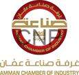 Logo of a chamber of commerce featuring Arabic text and the letters CNI inside a circular red and gold emblem.