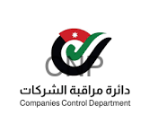 ارتفاع عدد الشركات المسجلة بالمملكة منذ بداية العام الحالي وحتى 31 أيار بنسبة 3% عن ذات الفترة من العام 2025