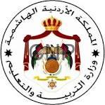 Circular emblem of the Islamic Republic of Afghanistan featuring a central mosque and minbar, two flags, a wreath, and a crown, surrounded by Arabic inscriptions.