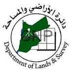 دائرة الأراضي والمساحة: ارتفاع حركة بيع العقار في الأردن 12% الشهر الماضي