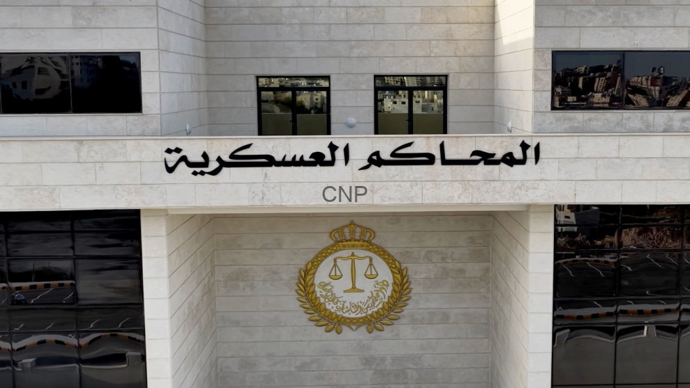 image - Center News Network Facade of a beige stone building with Arabic sign المحاكم العسكرية (Military Courts) and a golden scales-of-justice emblem; 'CNP' appears below the sign.
