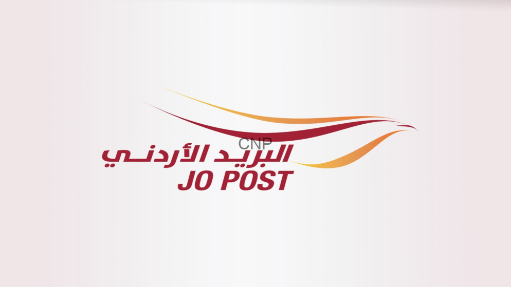 image - Center News Network JO POST logo with Arabic text and orange-red swoosh lines on a light background, representing the brand symbol.