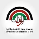 رئيس اتحاد الكتّاب والأدباء الأردنيين: السردية الأردنية حاضرة في مهرجان جرش