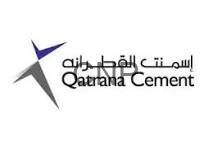 Qatrana Cement logo with a blue star and gray swoosh, beside the Arabic and English names.