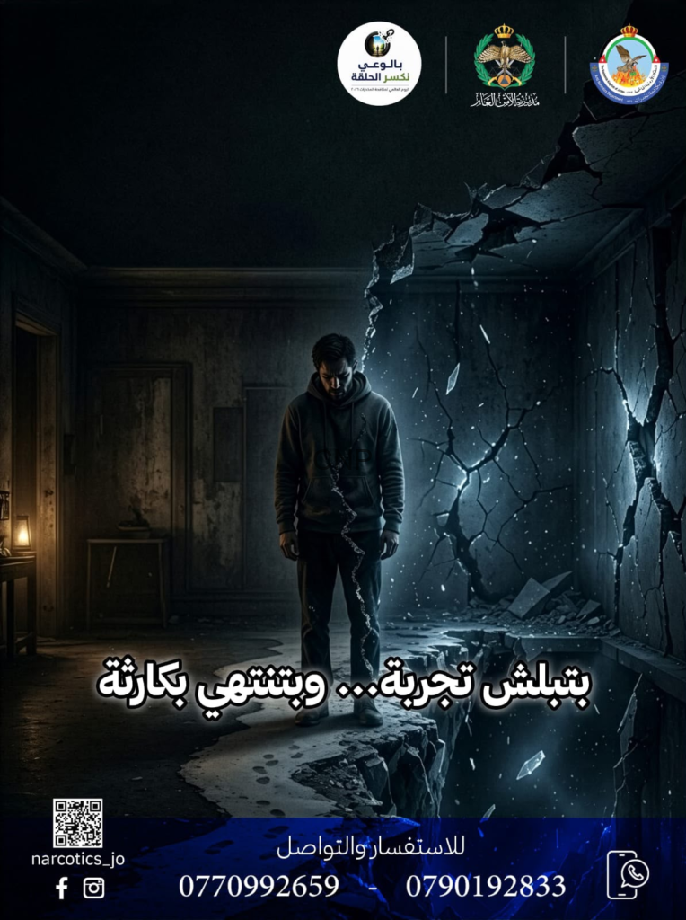 بتفكرها تجربة… وهي أول خطوة بطريق ما إله