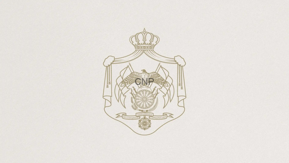 Beige coat-of-arms crest featuring a crown, shield, and circular emblem with the letters CNP in the center.