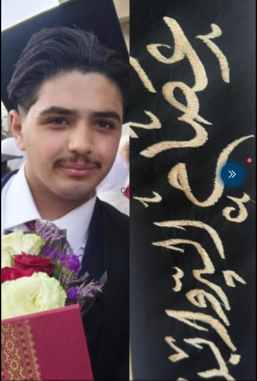 image - Center News Network Portrait of a young man in a suit smiling, holding a bouquet of flowers at a ceremony.