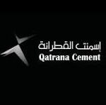 Qatrana Cement logo on a black background with Arabic text and a white star-like symbol.