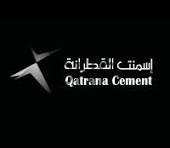 خطوة جديدة نحو الاستدامة وتعزيز الصناعة الوطنية!