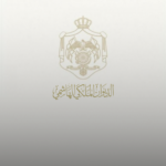 Logo: CNP emblem with a crown atop a shield, flanked by decorative elements, and Arabic inscription beneath on a light gradient background.